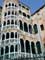 Scala Contarini dal Bovolo in Venice